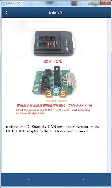 yanhua mini acdp پوسته DME را برای خواندن ISN 12 باز کنید