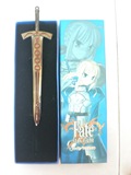 Fate Sword