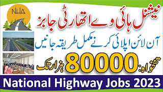 National Highway Authority NHA Jobs Online Apply www.nha.gov.pk