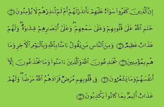 http://quraninword.blogspot.com/2016/12/arti-dan-makna-quran-surat-al-baqoroh_16.html