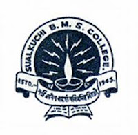 S.B.M.S. College, Sualkuchi Recruitment 2019