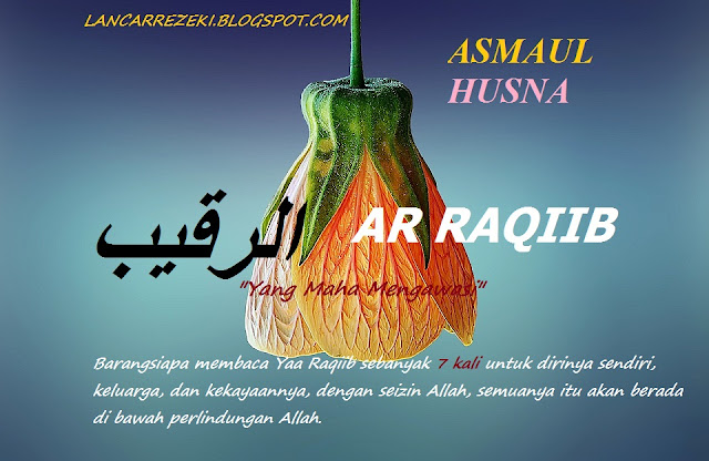 asmaul husna