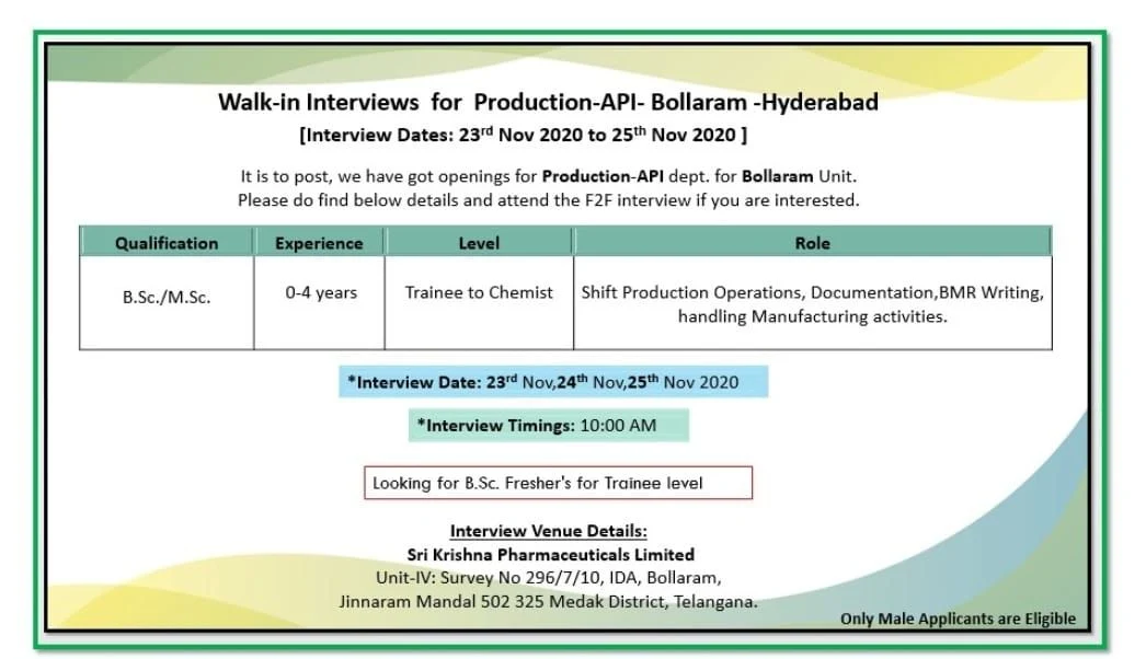 Sri Krishna Pharmaceuticals Limited Looking for B.Sc/ M.Sc Fresher's for Trainee level