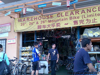 Bicycle shop