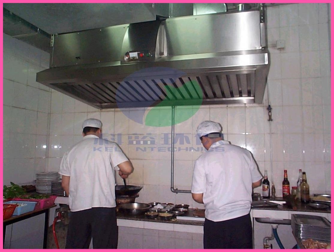 20 Kitchen Exhaust Fan Commercial Design# Kitchen Hood Exhaust Fan â€“ Commercial Kitchen  Kitchen,Exhaust,Fan,Commercial