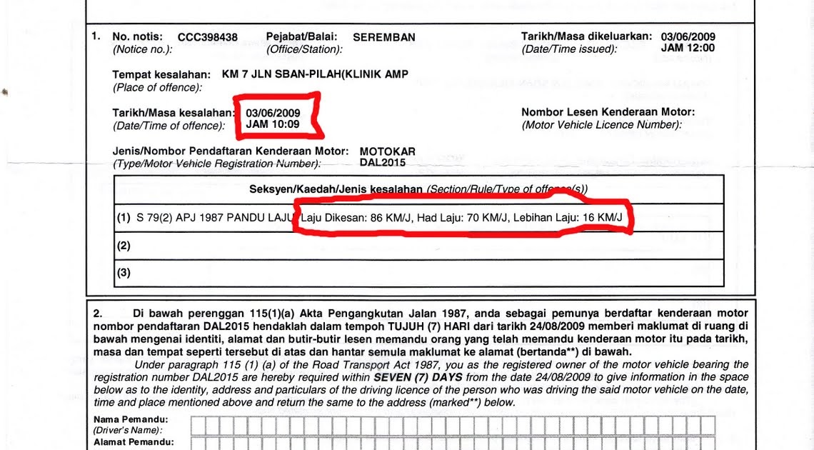 Surat Rasmi Rayuan Kompaun - Nice Info d