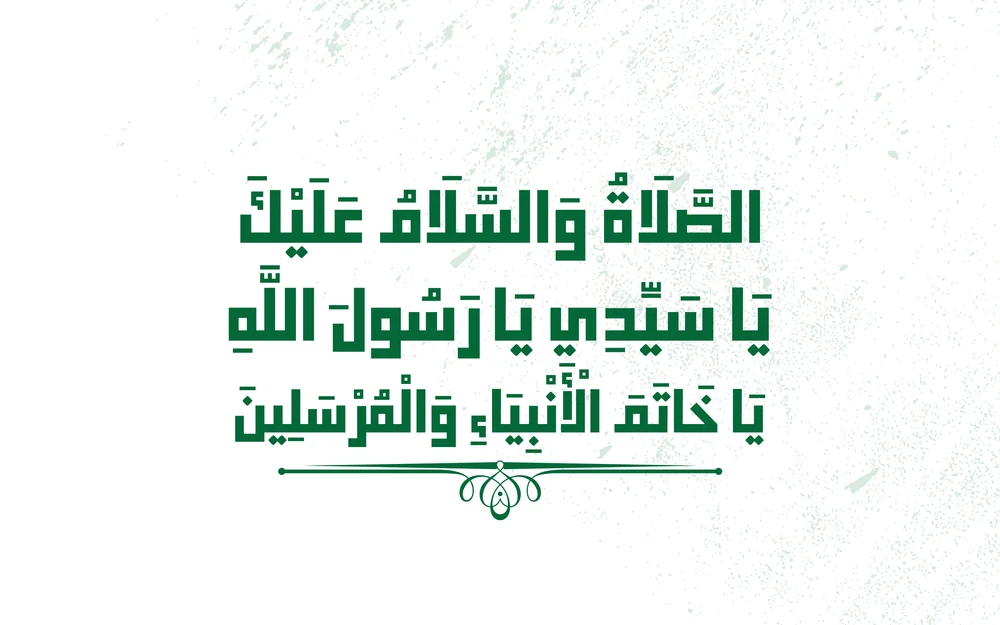 صور المولد النبوى