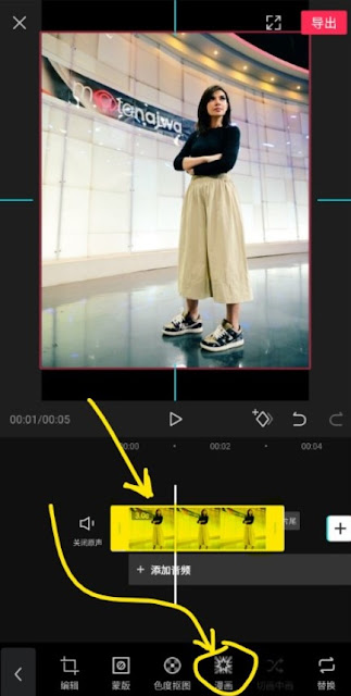 Trending! Cara Edit Foto Jadi Anime dengan Base Apk VIRAL dari China