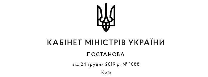 Уряд видав постанову на перерахунок пенсій військовим