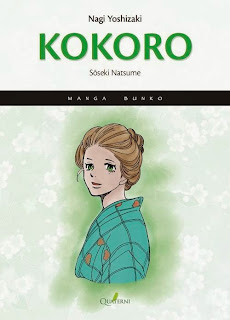 Manga: reseña de "Kokoro" (こころ) de Natsume Sōseki [Quaterni].