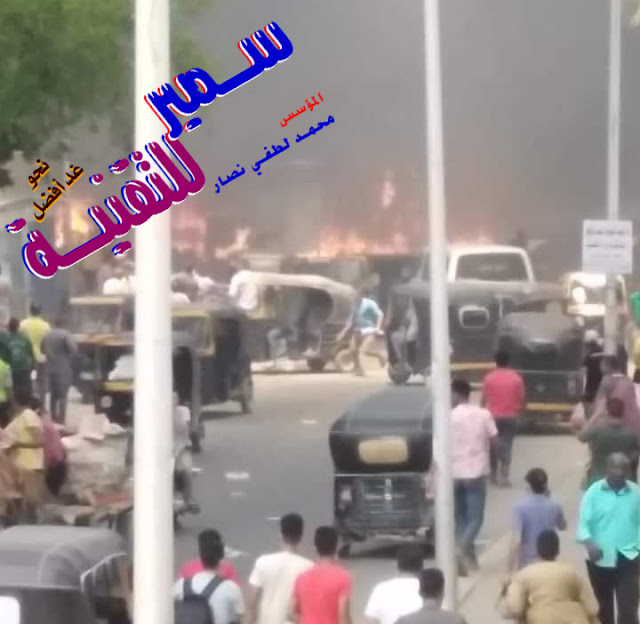 خسائر بالملايين | حريق ضخم يلتهم سوقاً شعبياً في مصر