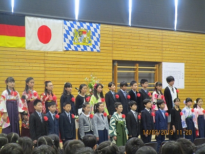 ミュンヘン日本人国際学校 卒業式