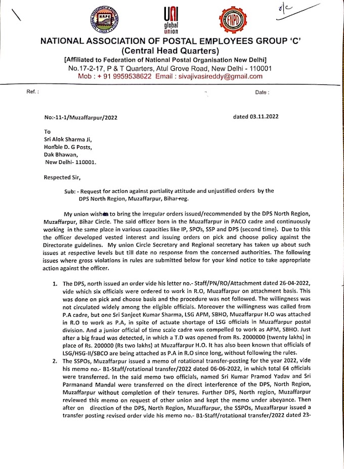 General Secretary letter to Honble DG Alok Sharma regarding unjustified orders by the DPS North Region, Muzaffarpur, Bihar Circle