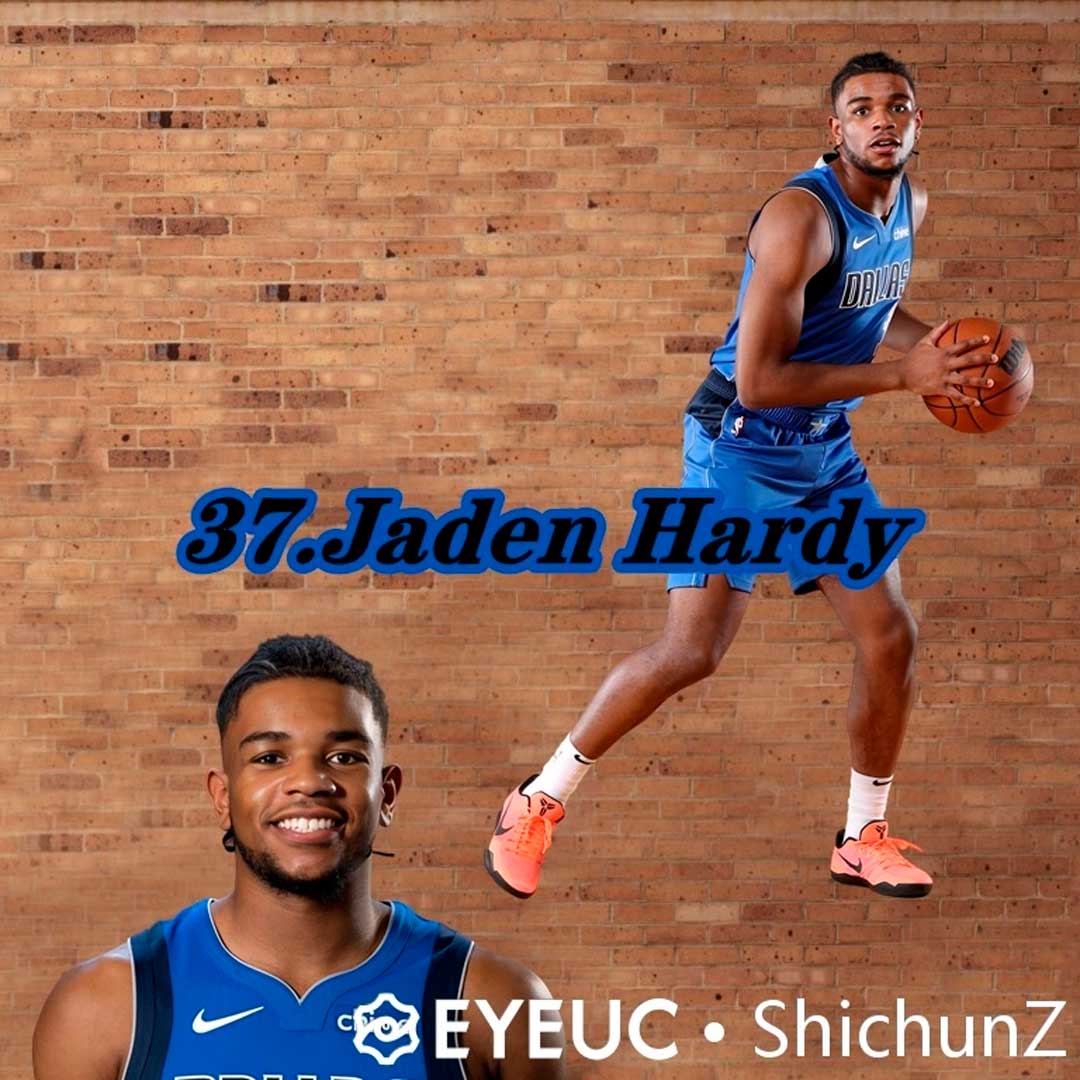 NBA 2K23 Jaden Hardy Mavericks Portrait