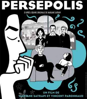 Affiche du film Persepolis