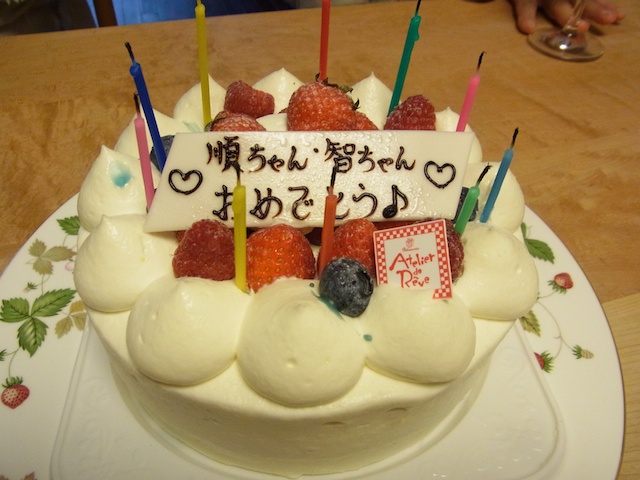 20120819-RIMG0683B.jpg