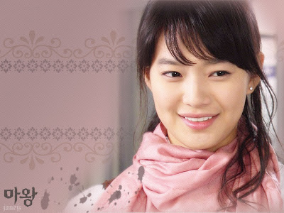 Foto Shin Min Ah