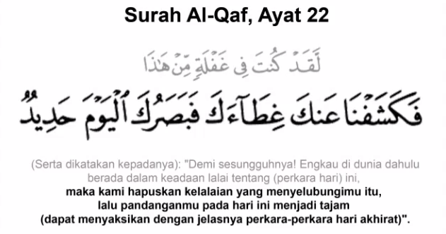 Ubat Mata Rabun Dengan Ayat Al Quran Mujarab - Notable i