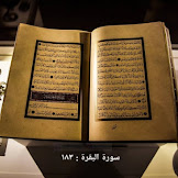 √ Kandungan Surat Al Baqarah Ayat 183, Asbabun Nuzul Perintah Puasa Ramadhan