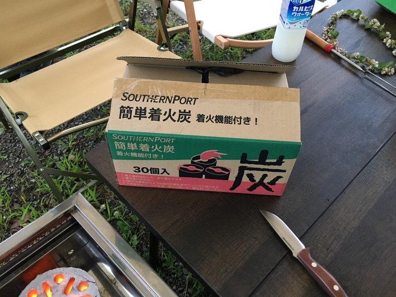 ダイソー 七輪用らくらく竹炭 はバーベキュー で使える ロゴス コーナンと徹底比較 野外活動 キャンプ 沼の畔から