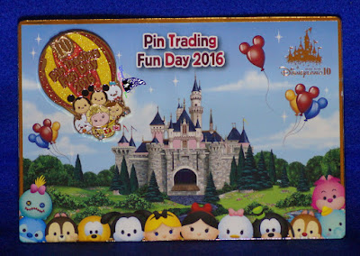  香港迪士尼樂園「徽章交換同樂日 2016」（“Pin Trading Fun Day” 2016）及 主題徽章