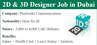 Required Designer For Advertising Company in Sharjah