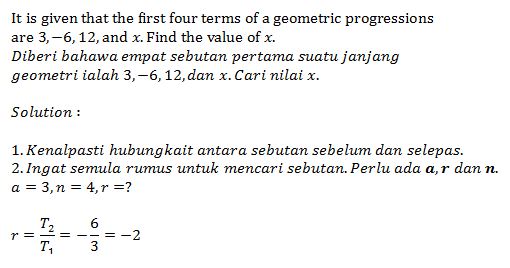 Add Math dan Anda !!: SPM Qs #1 : Geometric Progressions
