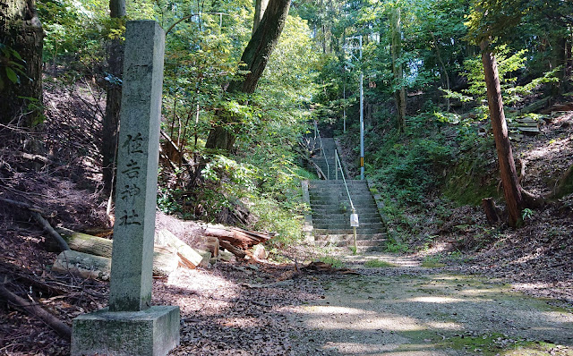 住吉神社(河内長野市)