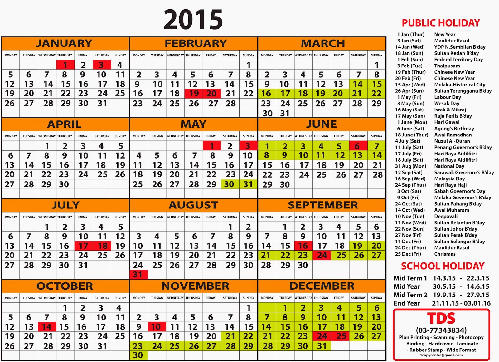 Free Calendar 2015 & Planner 2015