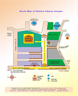 MAP, NAKTALA UDAYAN SANGHA, NETK