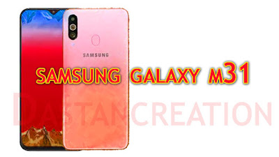 MegaMonsterTrail,Samsung Galaxy M31,Samsung Galaxy new phone,Samsung New phone with 64MP camera