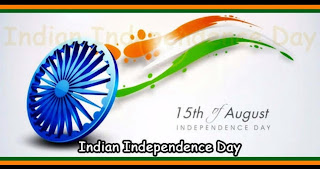 15अगस्त । 15August । #mkguhala । स्वतंत्रतादिवस । independenceday