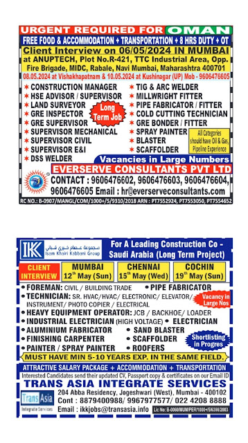 04 May 2024 - Assignment Abroad Times Gulf Vacancy Paper