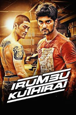 Irumbu Kuthirai (2014) Hindi Dubbed 1080p & 720p & 480p HDRip x264/HEVC