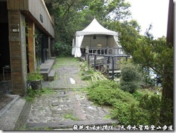 山頂陽明