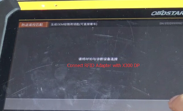 connect-rfid-adpater-with-x300-dp-1