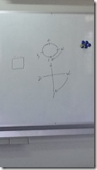 2013-08-25 10.16.12