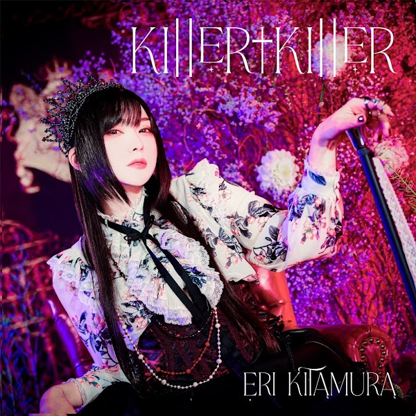 喜多村英梨 - KIllER†KIllER [2024.08.08+MP3+RAR]