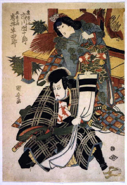 Ukiyo-e. Träsnitt. Kuniyasu. Yakusha-e.