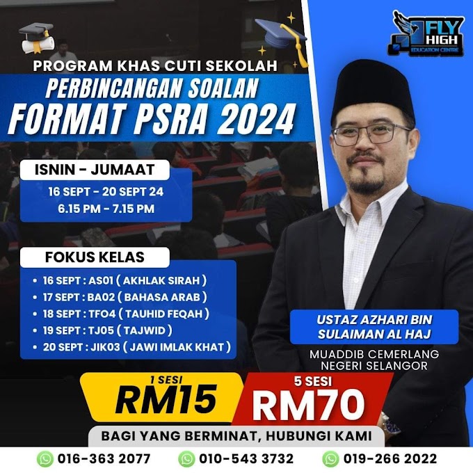 Kelas PSRA Online Cuti Sekolah 