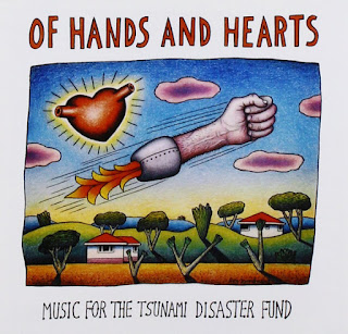 Various Artists - Of Hands And Hearts
