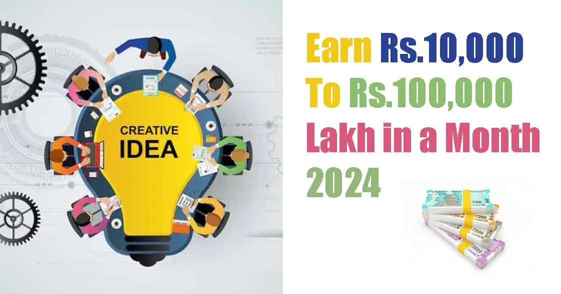 https://www.smartskill97.com/2023/10/small-business-ideas-in-india.html