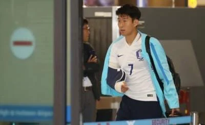 Son-Heung-min-leaves-hospital