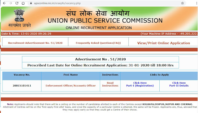 UPSC Recruitment 2020 - 421 Enforcement Officers - Apply Online