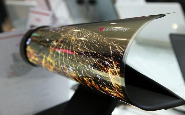 Amazing-tech-invention-LG-curved-display