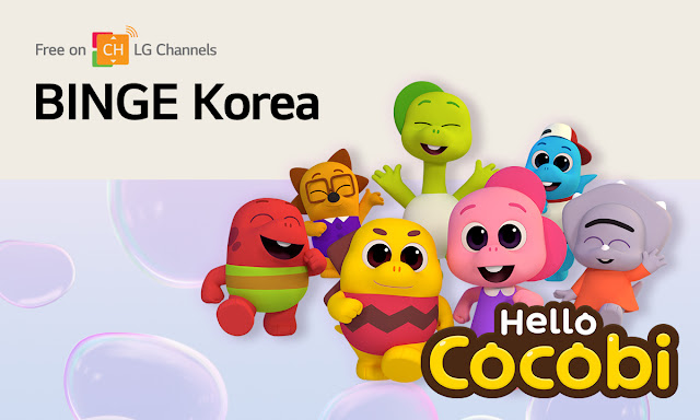 Binge korea, LG channel