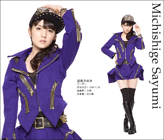 Morning Musume Michisige Sayumi (道重さゆみ) Brainstorming Pics