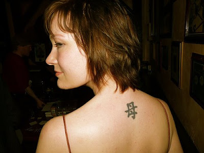 Trendy Kanji Tattoos 2011