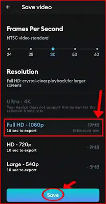 video quality select kare
