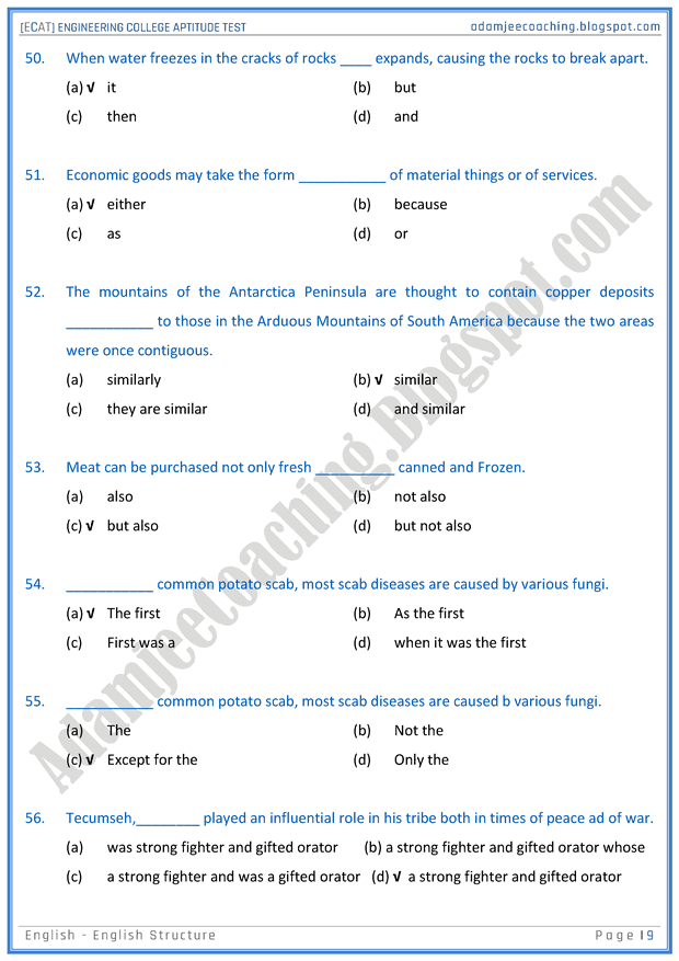 ecat-english-english-structure-mcqs-for-engineering-college-entry-test